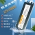 防水电源220V