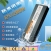 led户外防水开关电源24v 