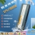 12/24V100W防水电源