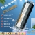 防水开关电源12V/24V300W